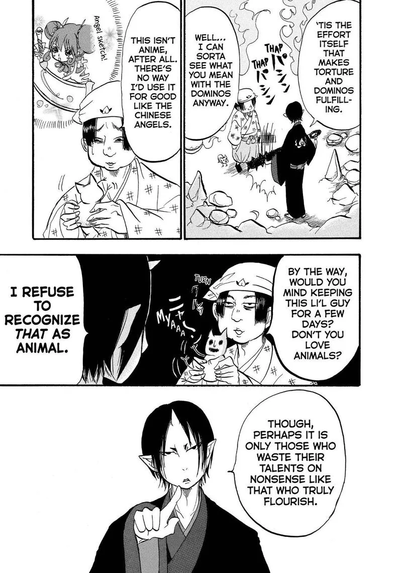 Hoozuki no Reitetsu Chapter 54 page 15