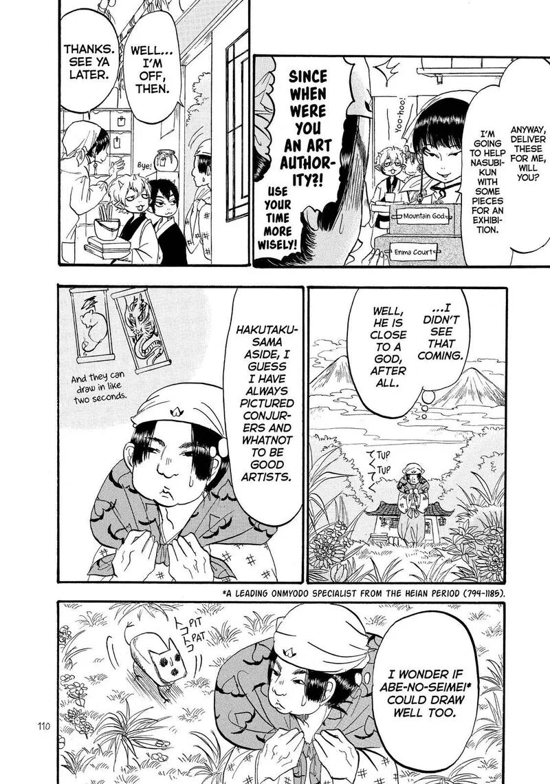 Hoozuki no Reitetsu Chapter 54 page 8