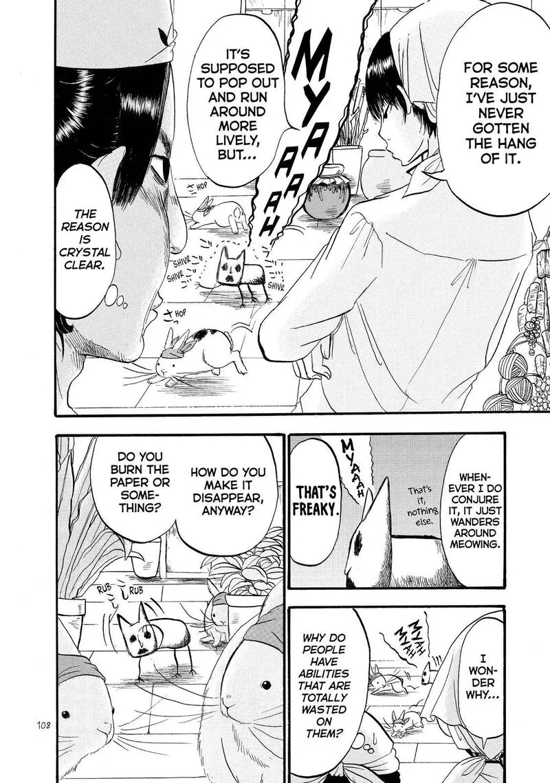 Hoozuki no Reitetsu Chapter 54 page 6