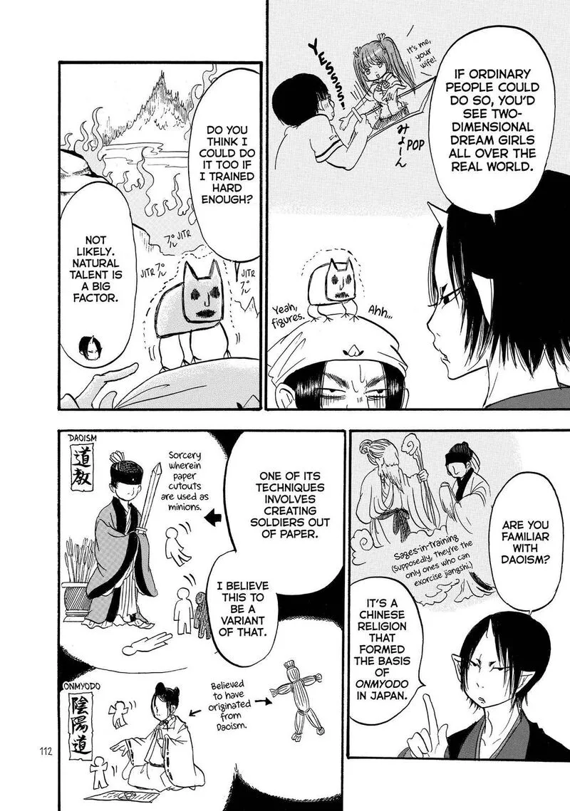 Hoozuki no Reitetsu Chapter 54 page 10