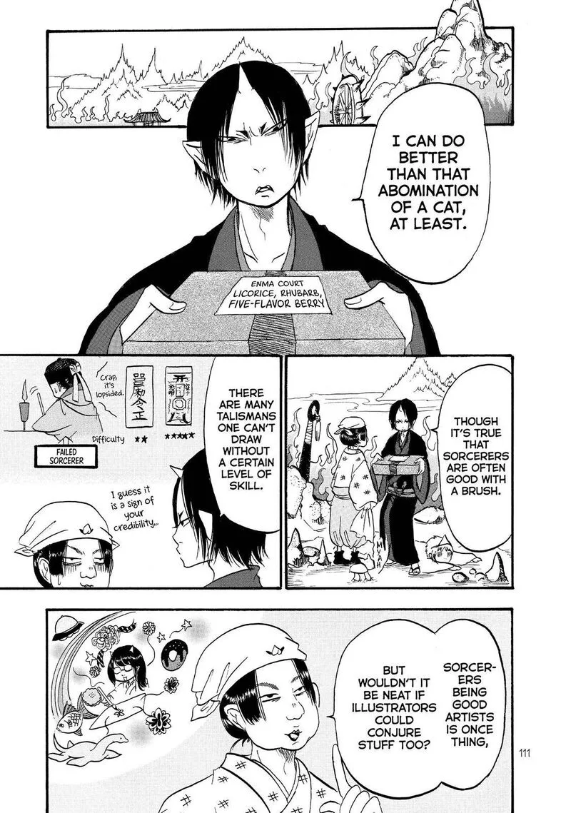 Hoozuki no Reitetsu Chapter 54 page 9