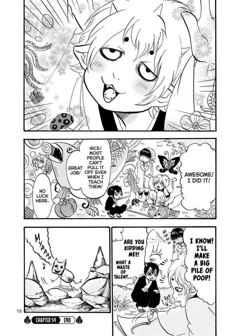 Hoozuki no Reitetsu Chapter 54 page 16