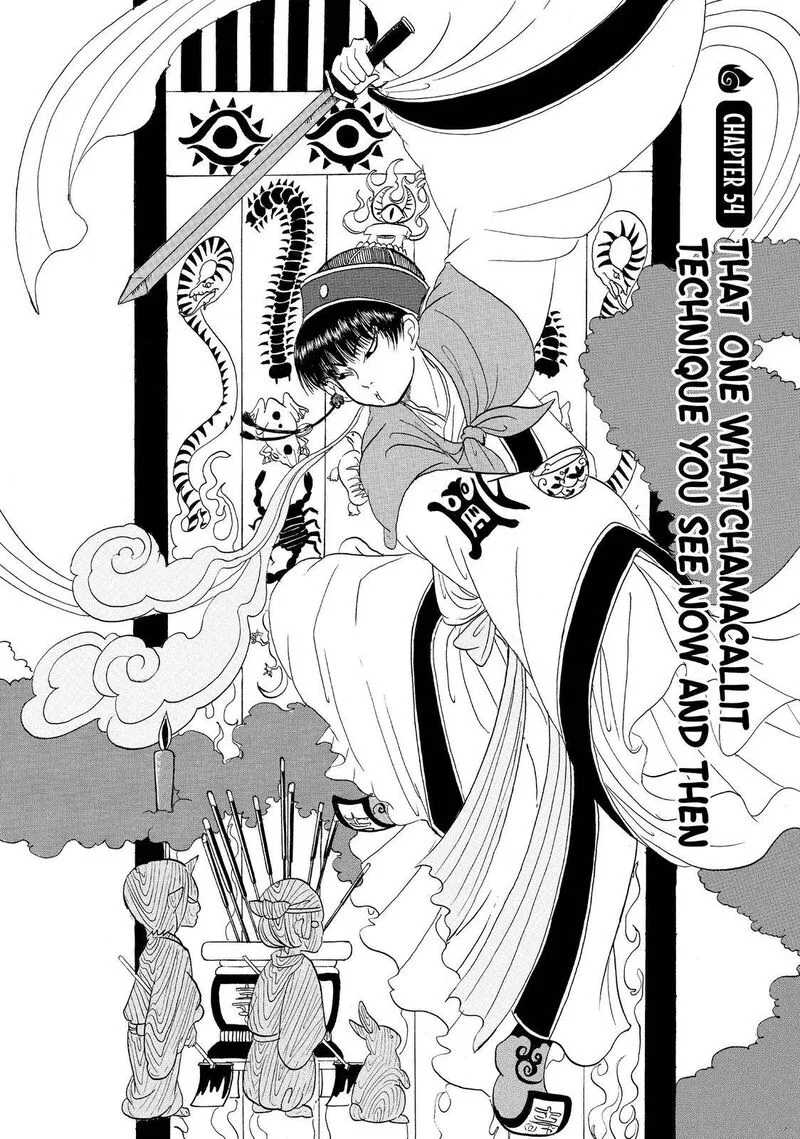 Hoozuki no Reitetsu Chapter 54 page 2