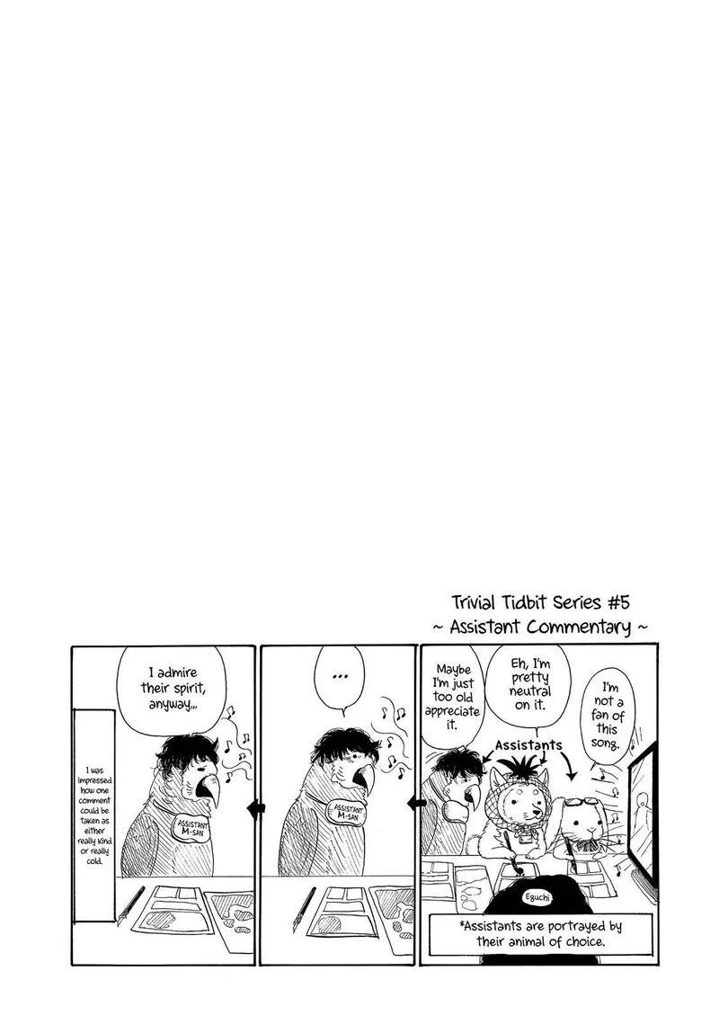 Hoozuki no Reitetsu Chapter 54 page 17