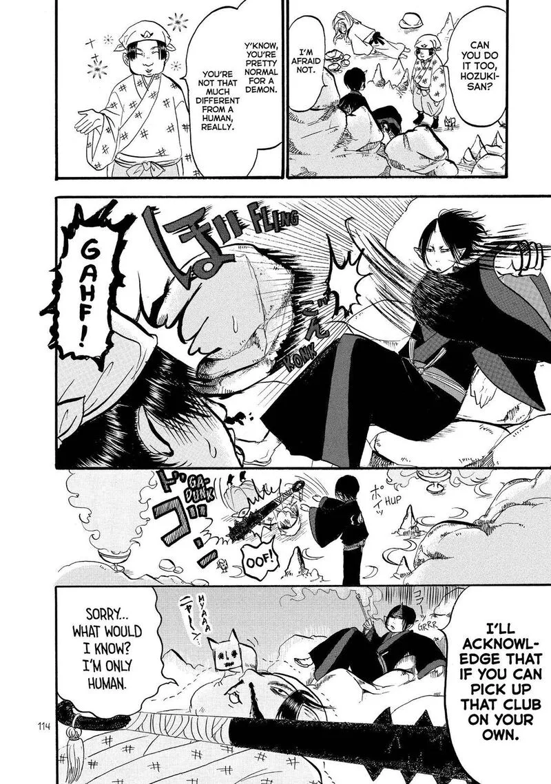Hoozuki no Reitetsu Chapter 54 page 12