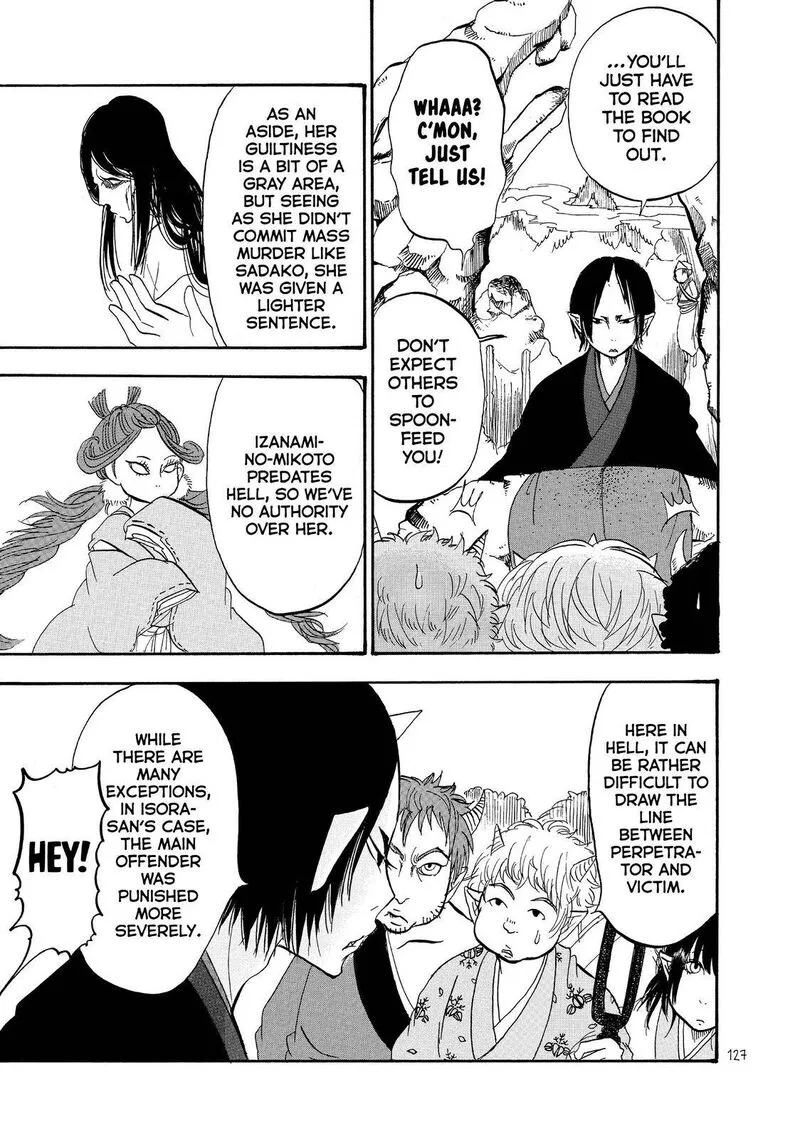 Hoozuki no Reitetsu Chapter 55 page 7