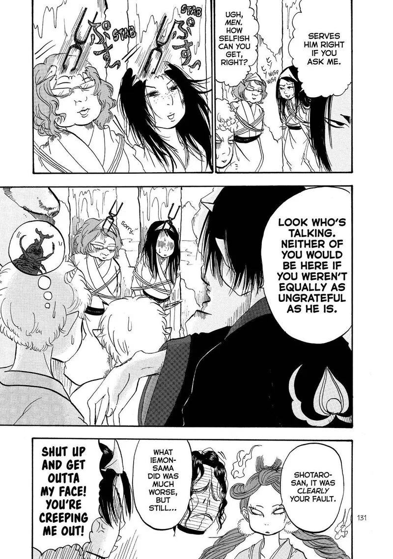 Hoozuki no Reitetsu Chapter 55 page 11