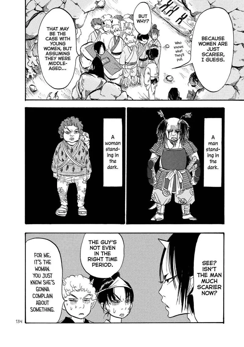 Hoozuki no Reitetsu Chapter 55 page 14