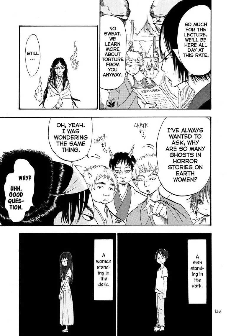 Hoozuki no Reitetsu Chapter 55 page 13