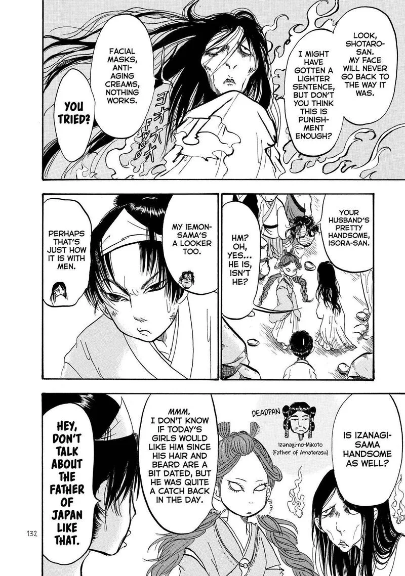 Hoozuki no Reitetsu Chapter 55 page 12