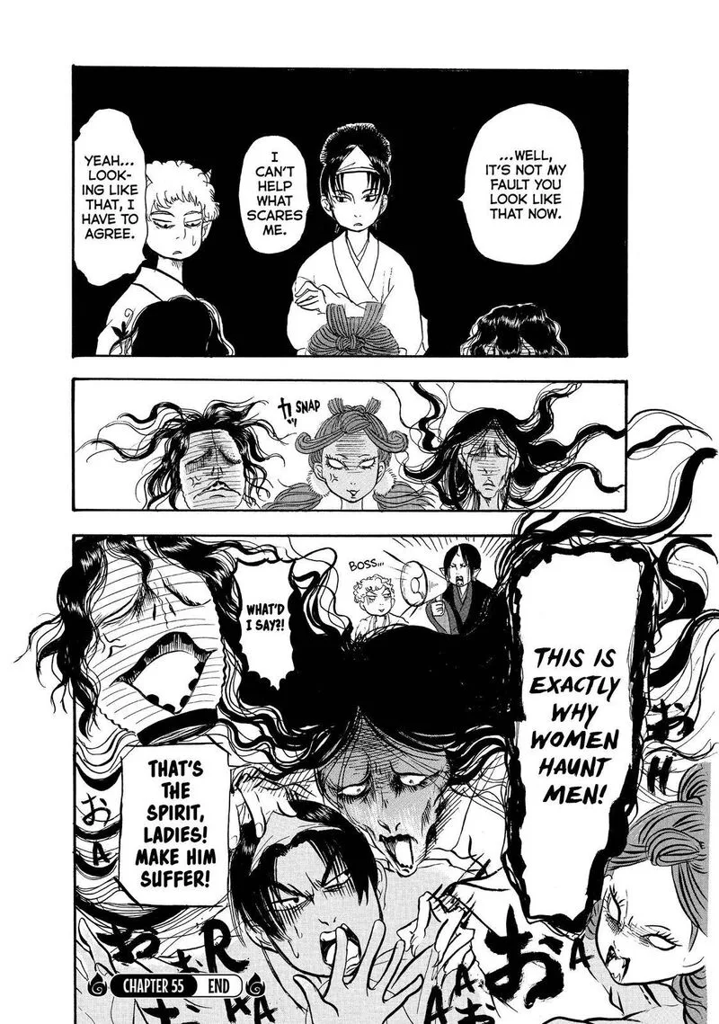 Hoozuki no Reitetsu Chapter 55 page 16