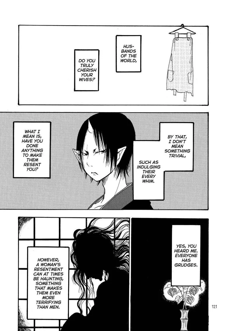 Hoozuki no Reitetsu Chapter 55 page 1