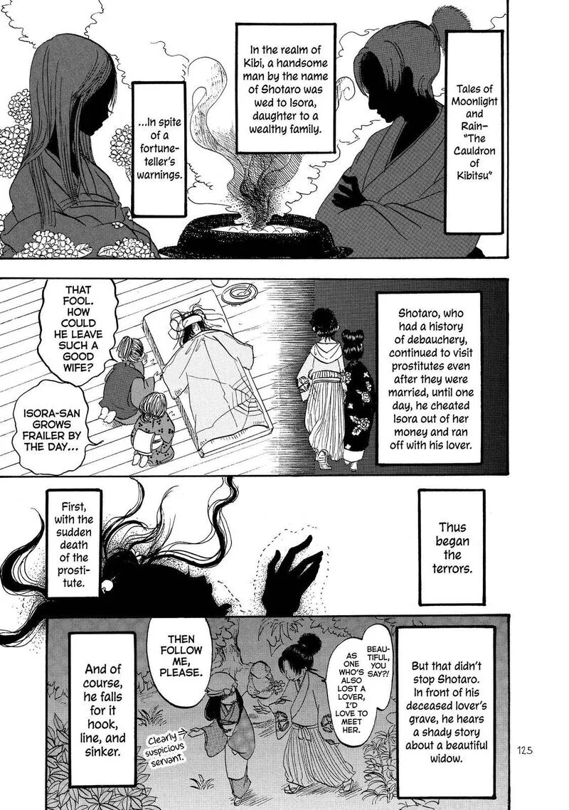 Hoozuki no Reitetsu Chapter 55 page 5