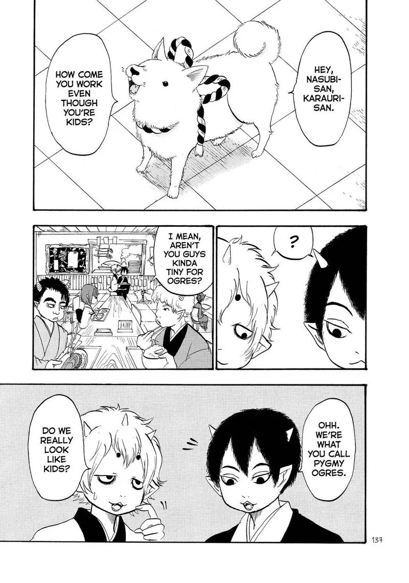 Hoozuki no Reitetsu Chapter 56 page 1