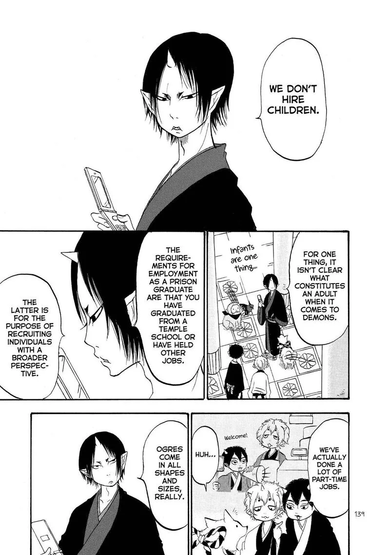 Hoozuki no Reitetsu Chapter 56 page 3