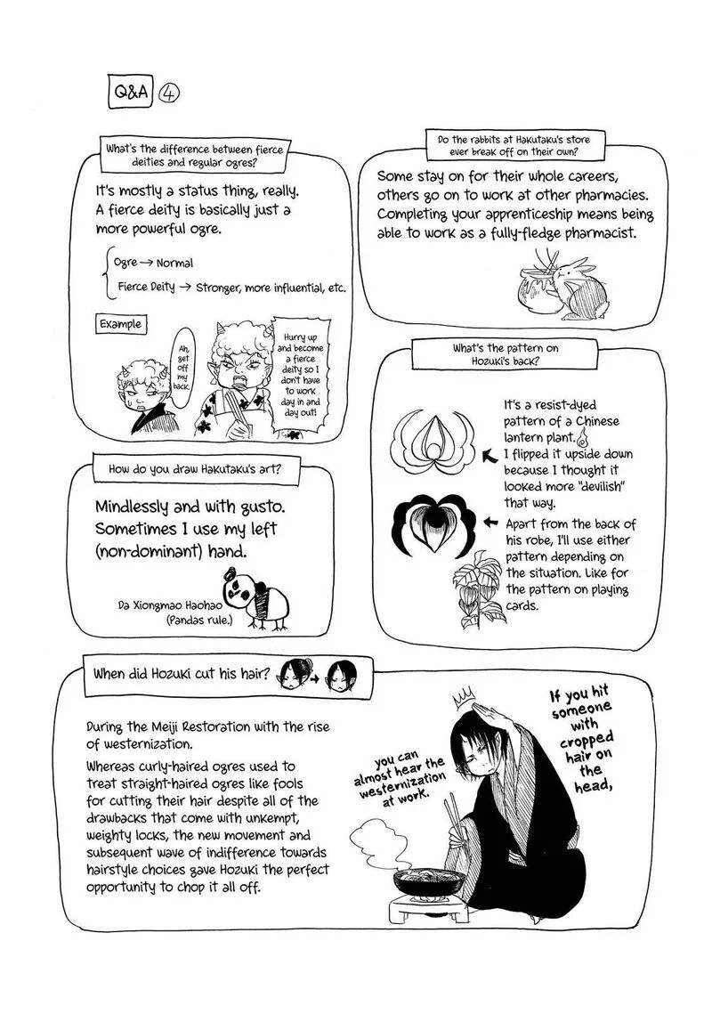 Hoozuki no Reitetsu Chapter 56 page 18