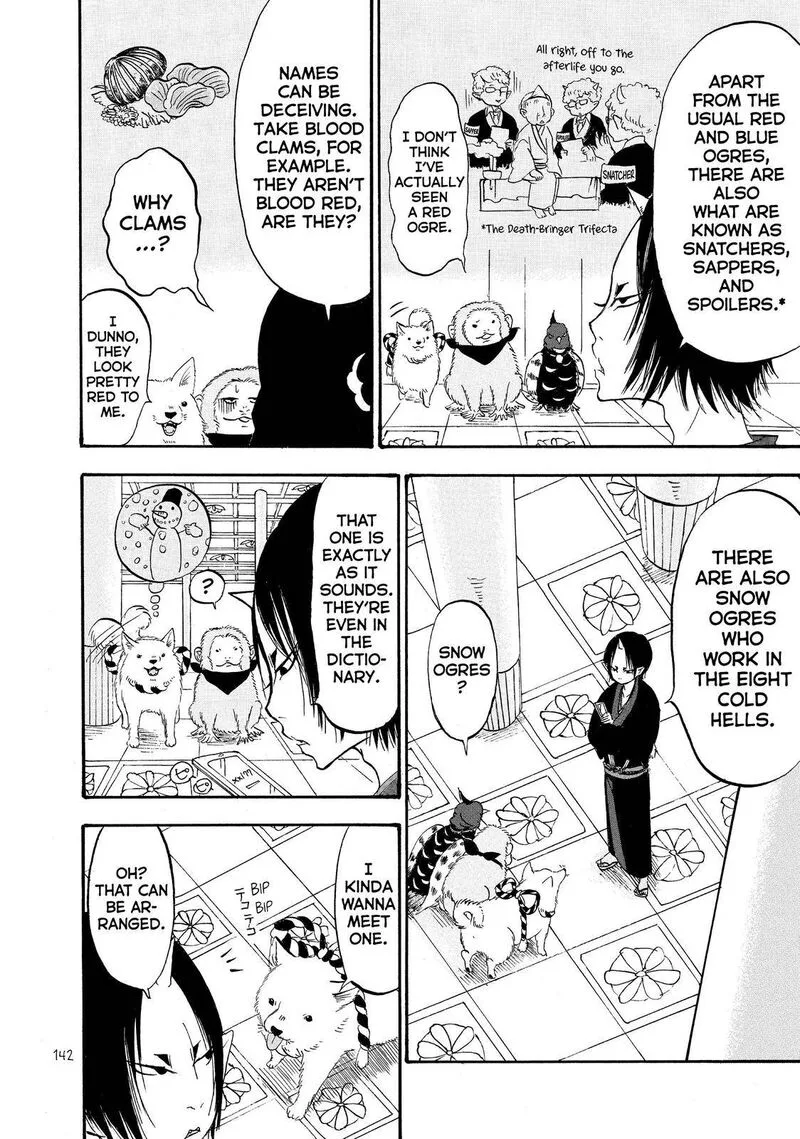 Hoozuki no Reitetsu Chapter 56 page 6