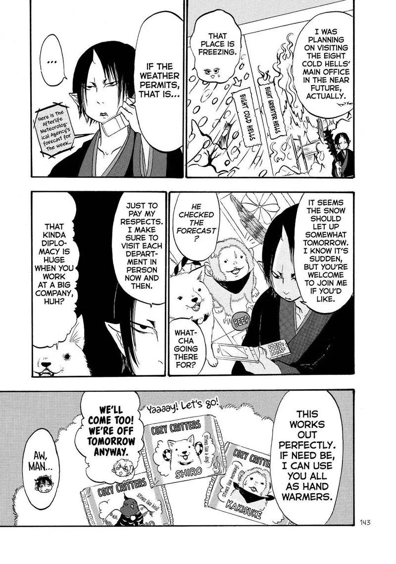 Hoozuki no Reitetsu Chapter 56 page 7