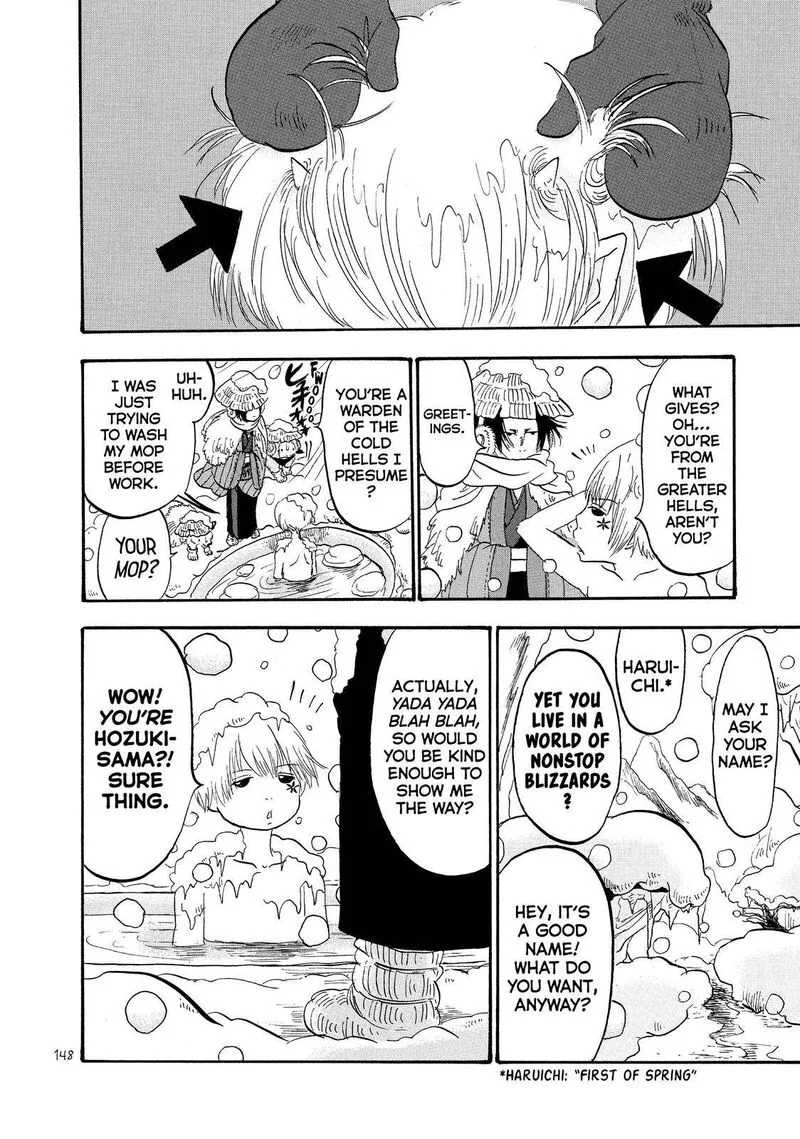 Hoozuki no Reitetsu Chapter 56 page 12