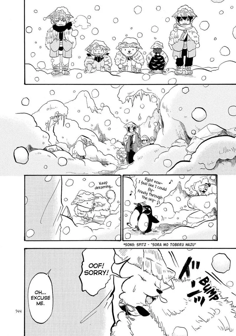 Hoozuki no Reitetsu Chapter 56 page 8