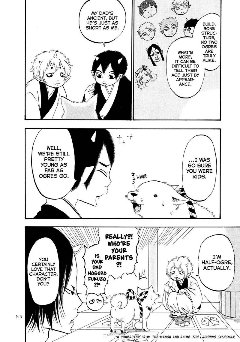 Hoozuki no Reitetsu Chapter 56 page 4