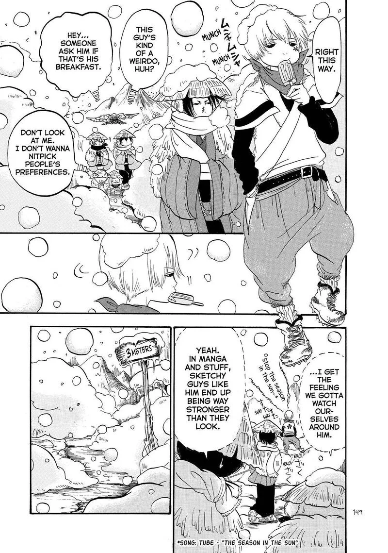 Hoozuki no Reitetsu Chapter 56 page 13