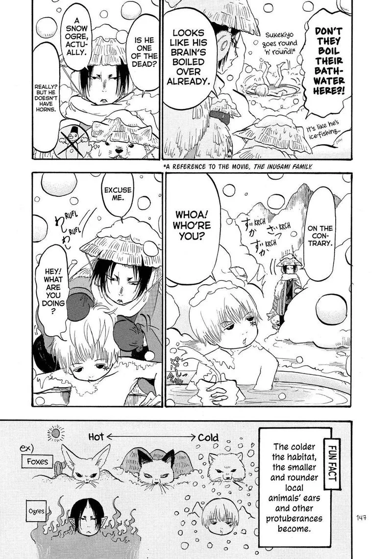 Hoozuki no Reitetsu Chapter 56 page 11