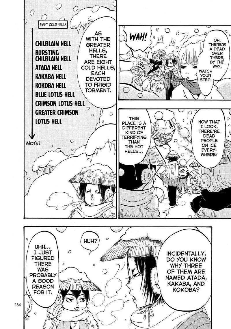 Hoozuki no Reitetsu Chapter 56 page 14