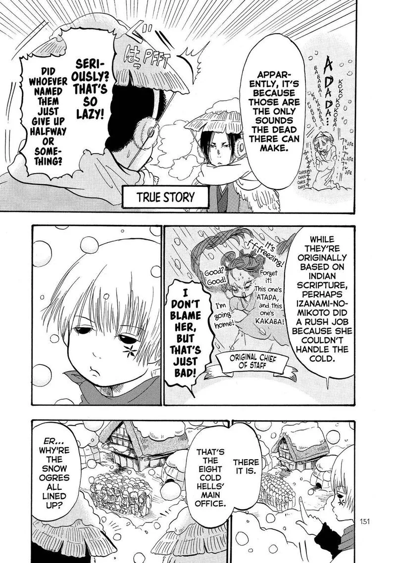 Hoozuki no Reitetsu Chapter 56 page 15