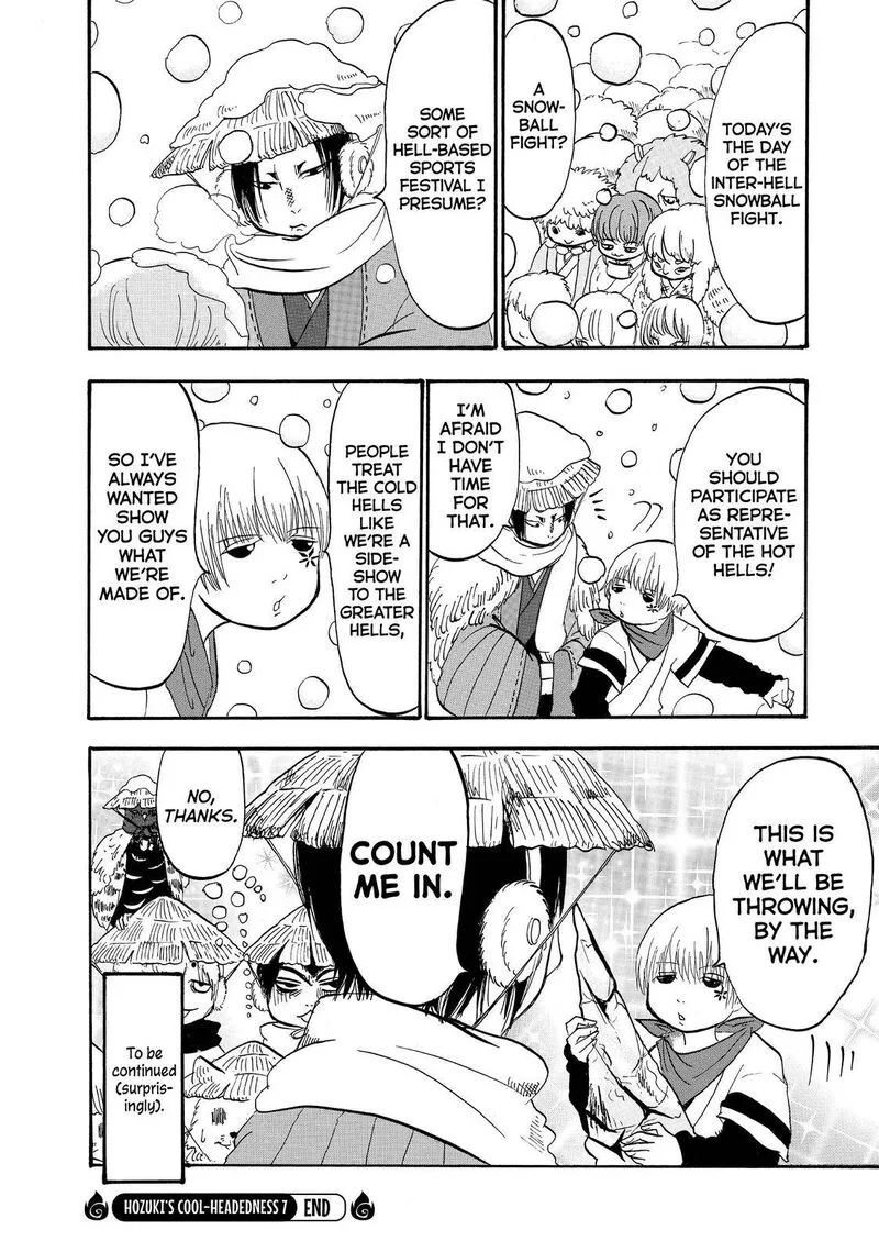 Hoozuki no Reitetsu Chapter 56 page 16