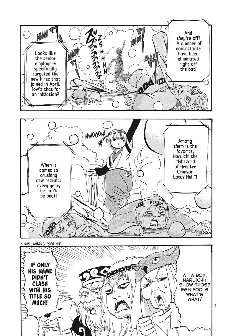 Hoozuki no Reitetsu Chapter 57 page 12