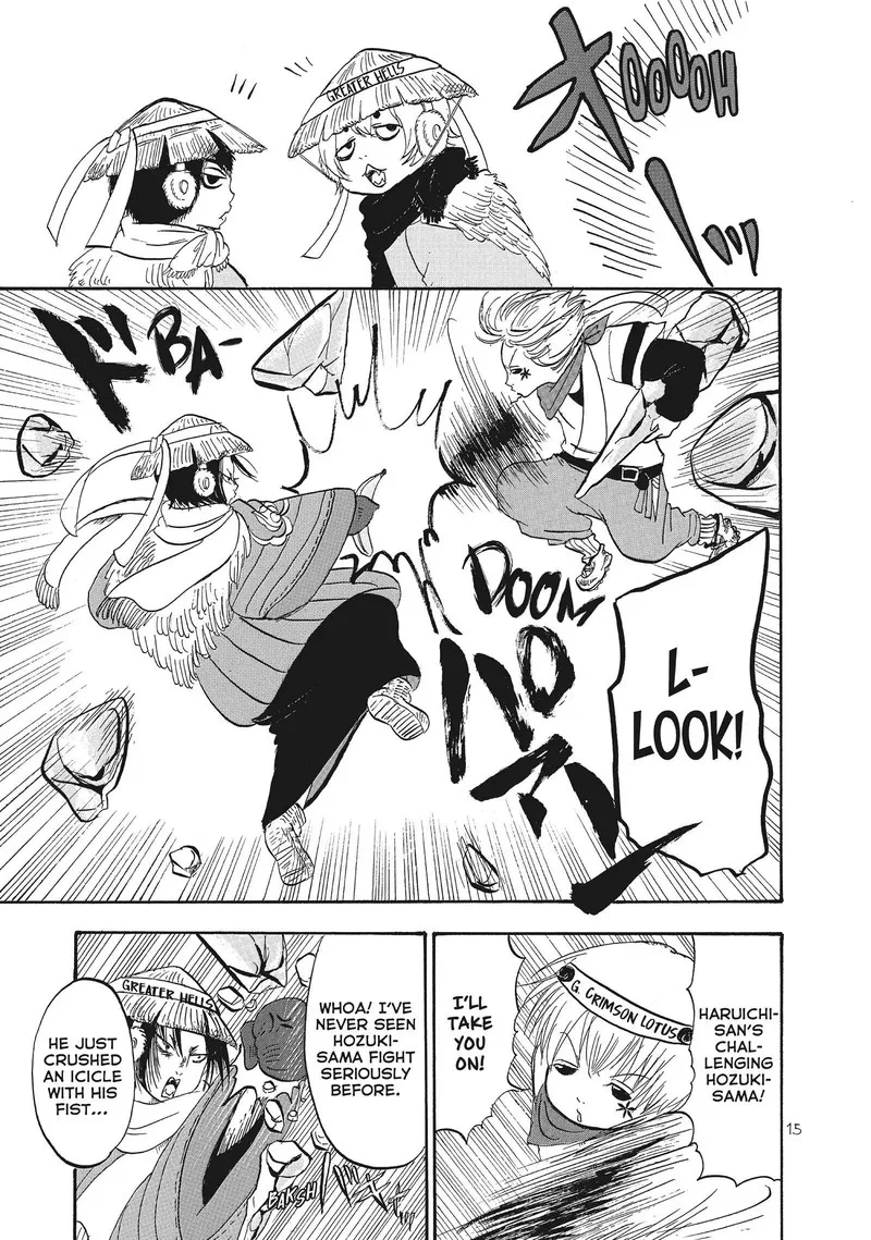 Hoozuki no Reitetsu Chapter 57 page 16