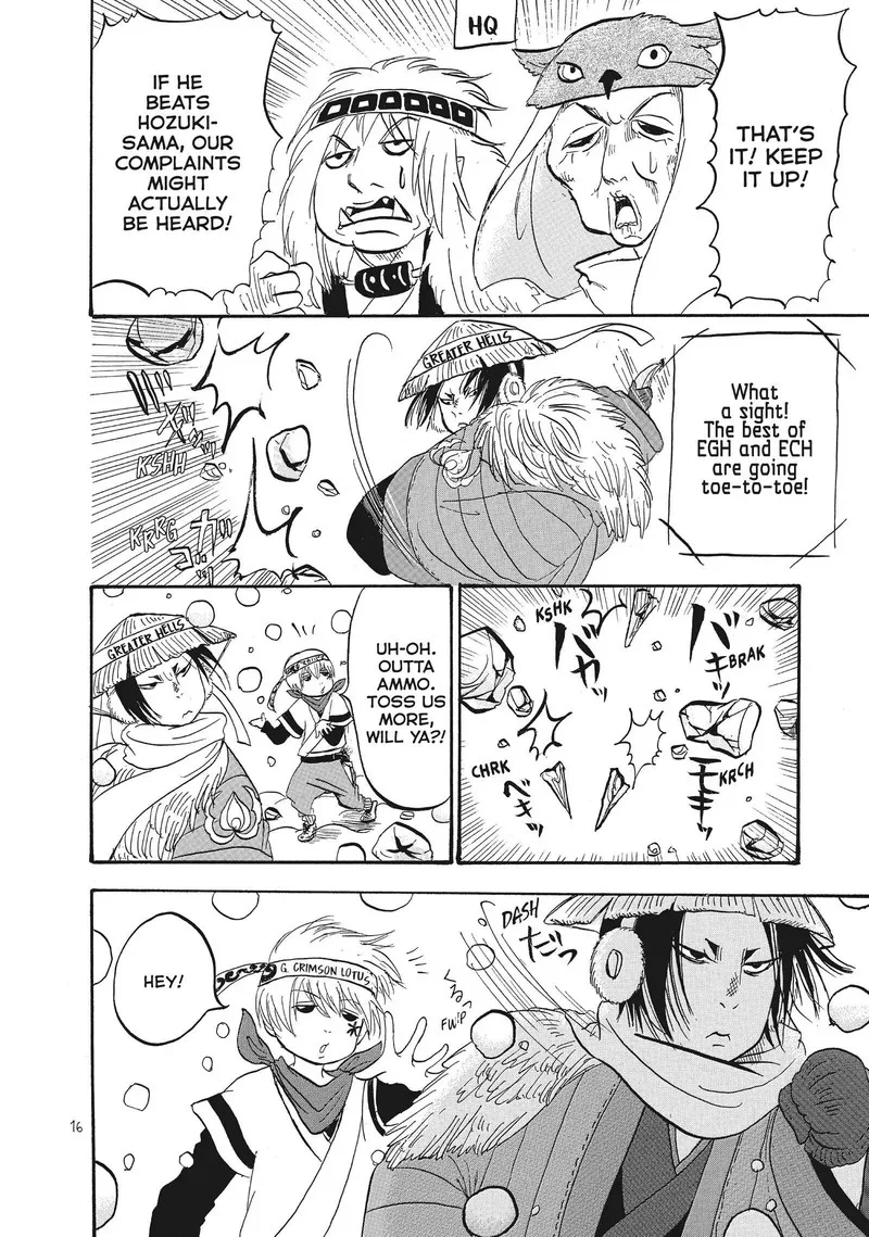 Hoozuki no Reitetsu Chapter 57 page 17