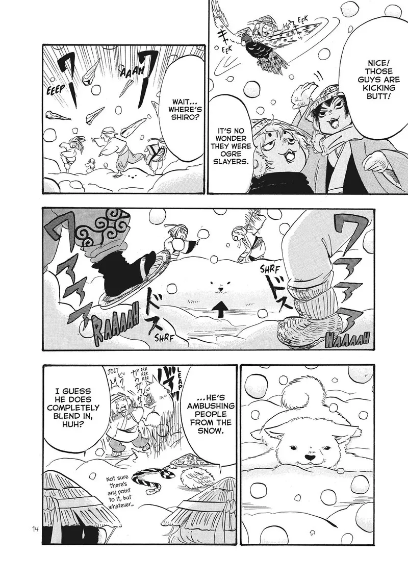 Hoozuki no Reitetsu Chapter 57 page 15