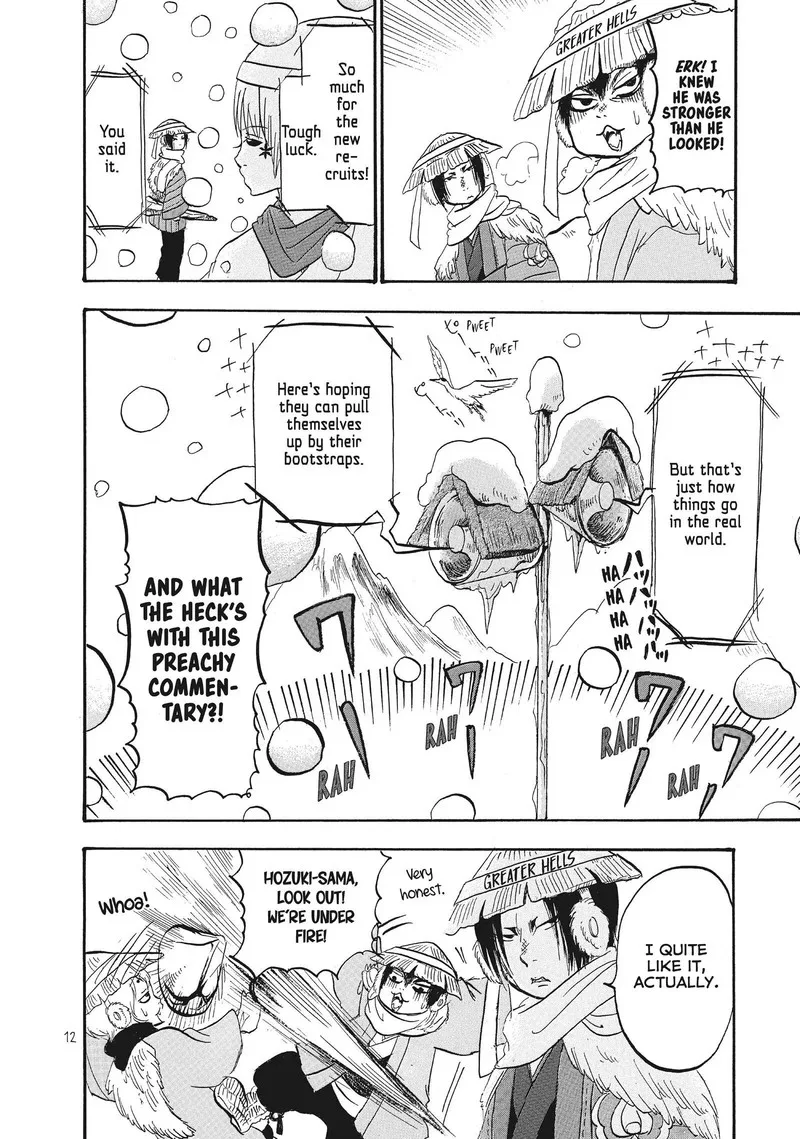 Hoozuki no Reitetsu Chapter 57 page 13