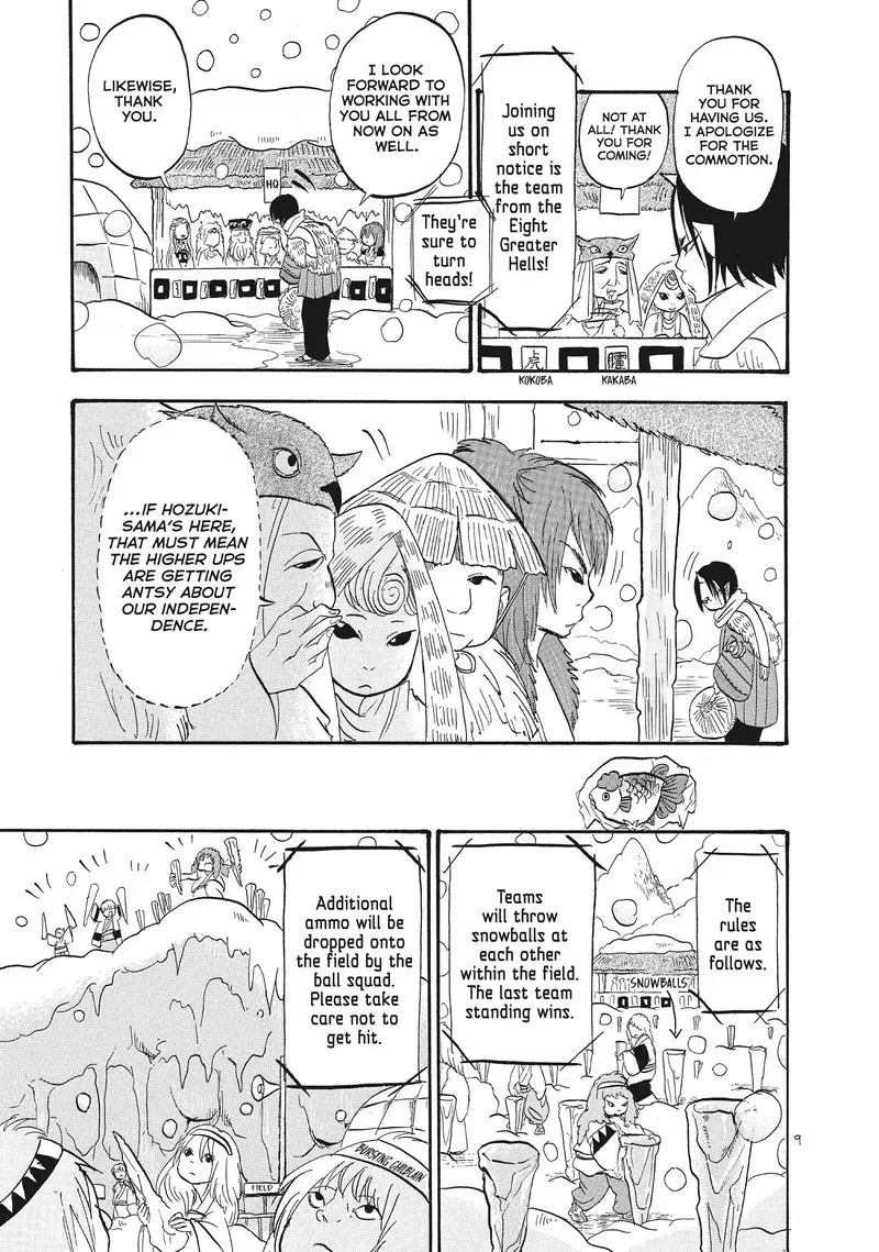 Hoozuki no Reitetsu Chapter 57 page 10