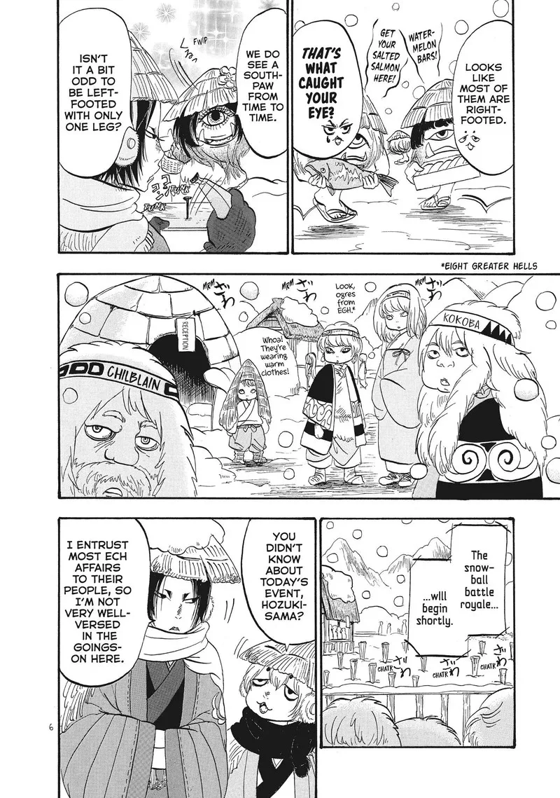 Hoozuki no Reitetsu Chapter 57 page 7