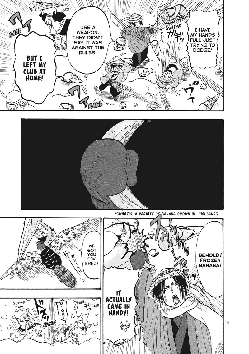 Hoozuki no Reitetsu Chapter 57 page 14