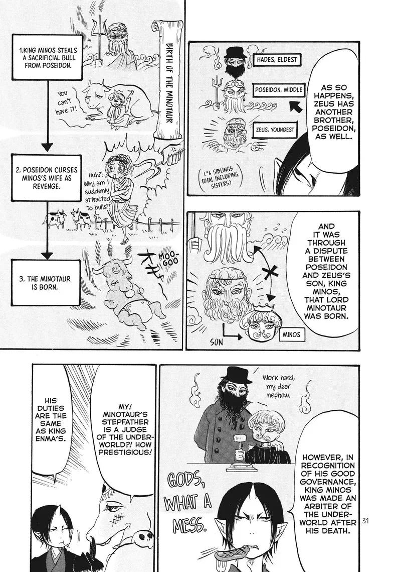 Hoozuki no Reitetsu Chapter 58 page 13