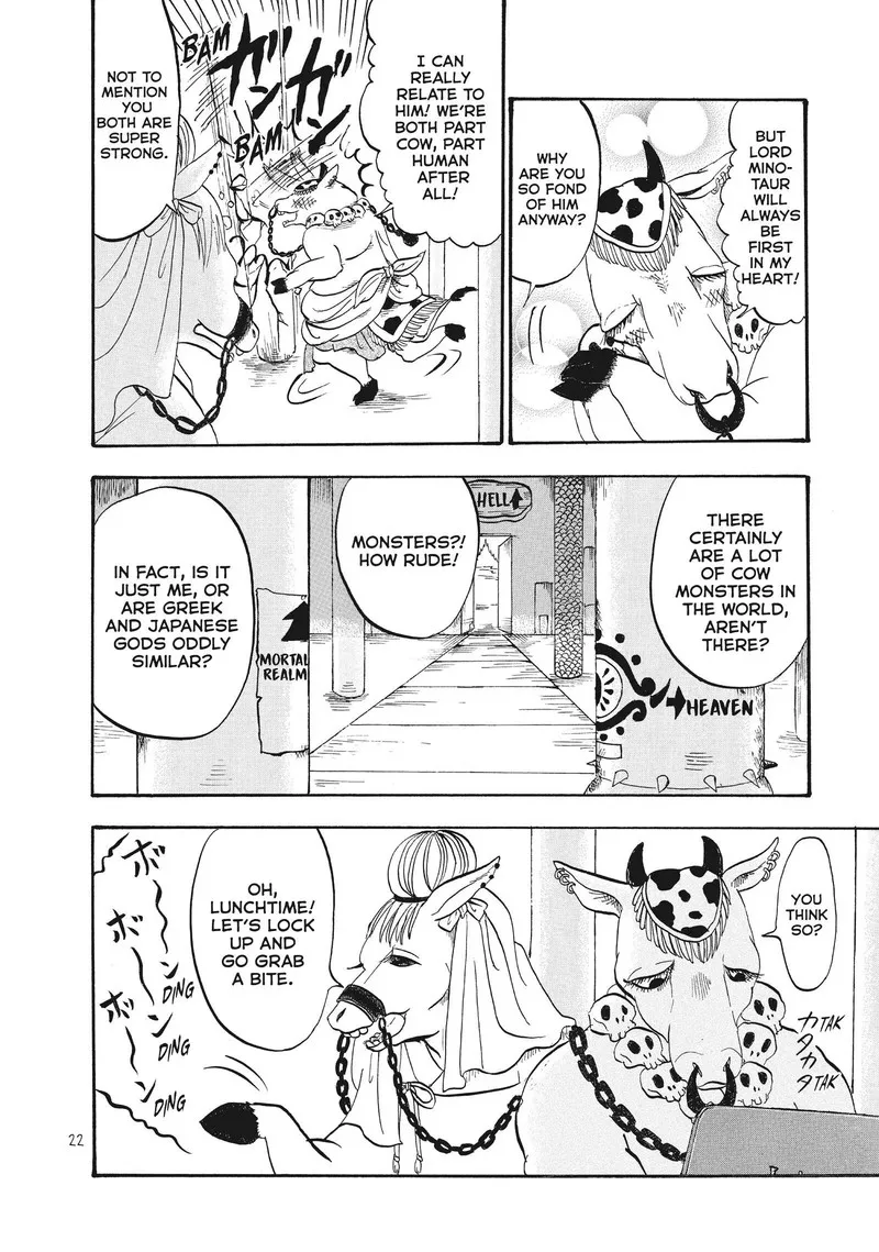 Hoozuki no Reitetsu Chapter 58 page 4