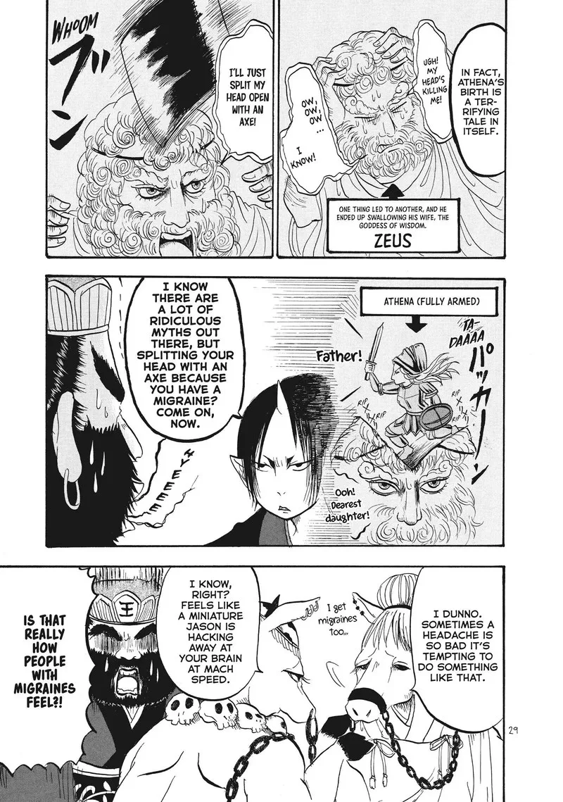 Hoozuki no Reitetsu Chapter 58 page 11