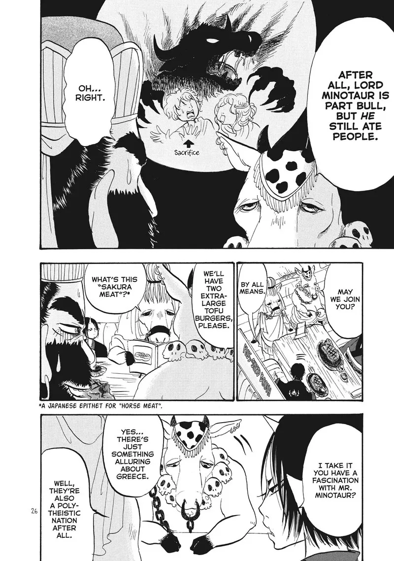 Hoozuki no Reitetsu Chapter 58 page 8