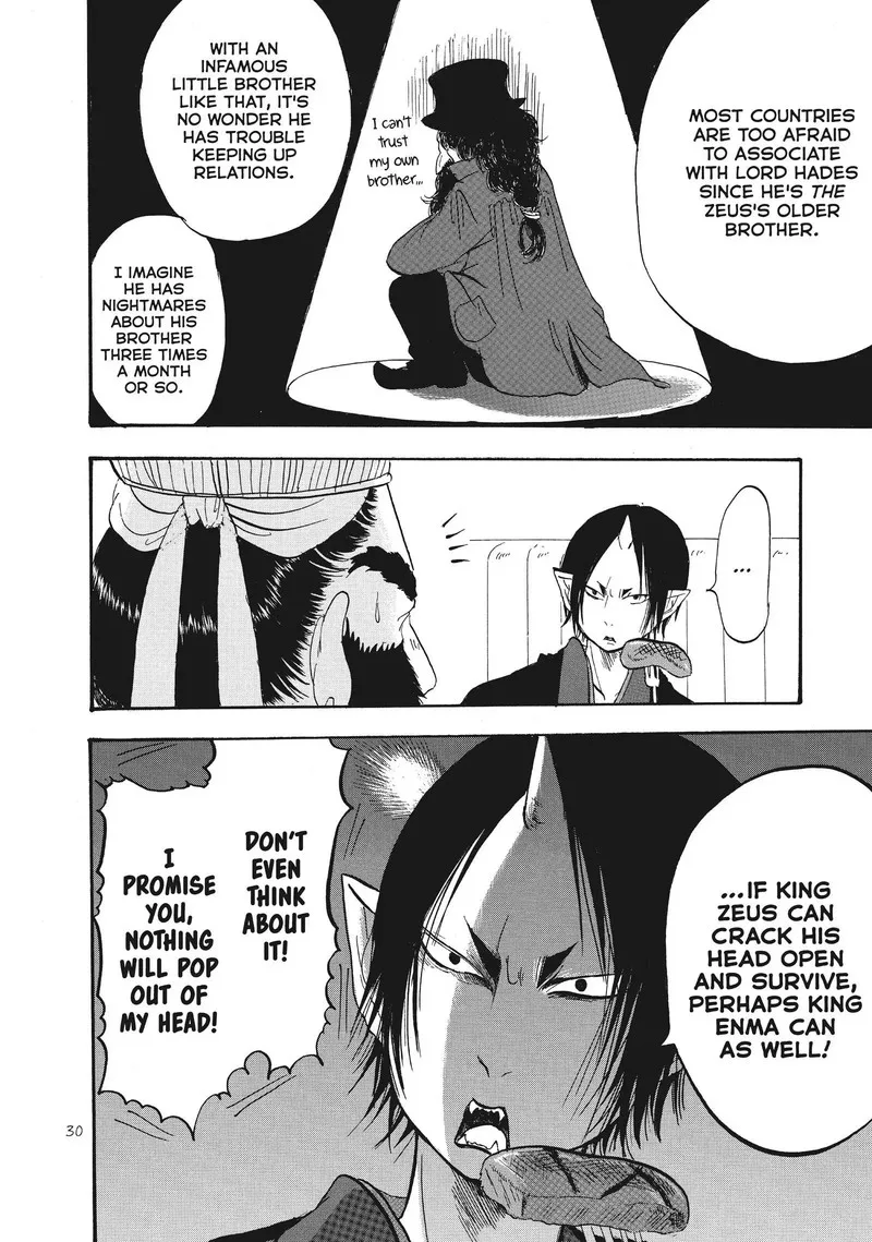 Hoozuki no Reitetsu Chapter 58 page 12