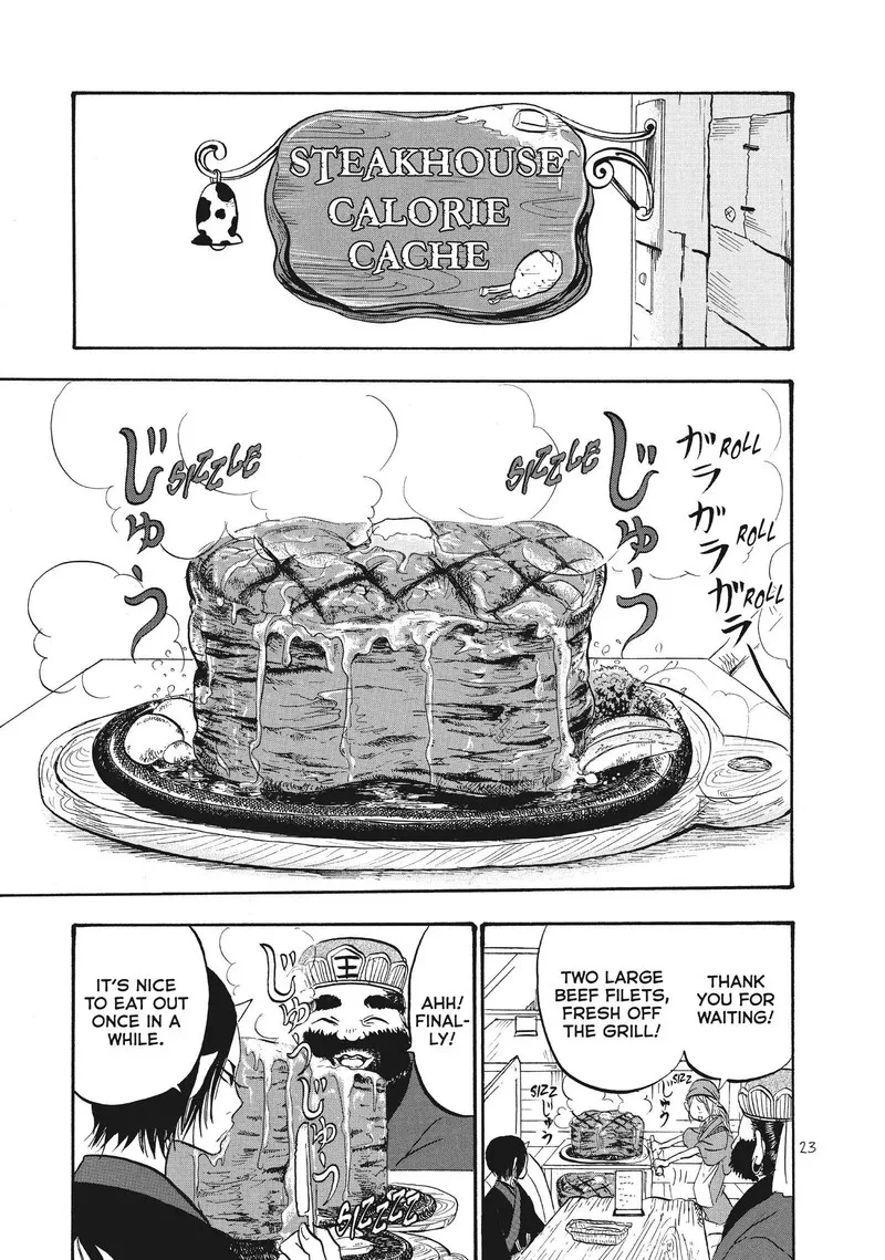 Hoozuki no Reitetsu Chapter 58 page 5