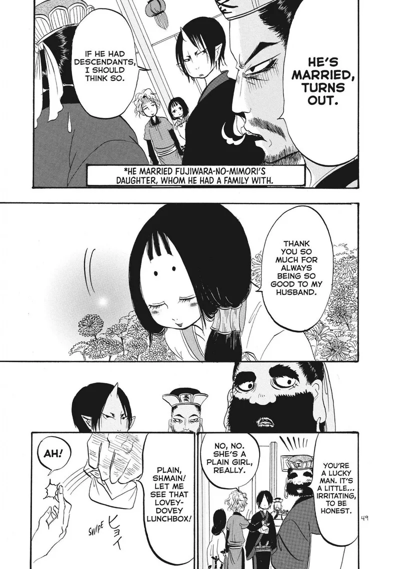 Hoozuki no Reitetsu Chapter 59 page 15