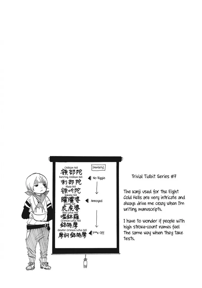 Hoozuki no Reitetsu Chapter 59 page 18