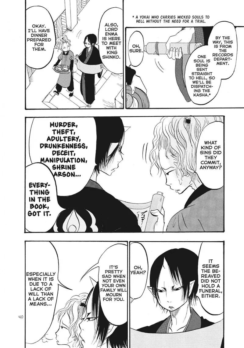 Hoozuki no Reitetsu Chapter 59 page 6