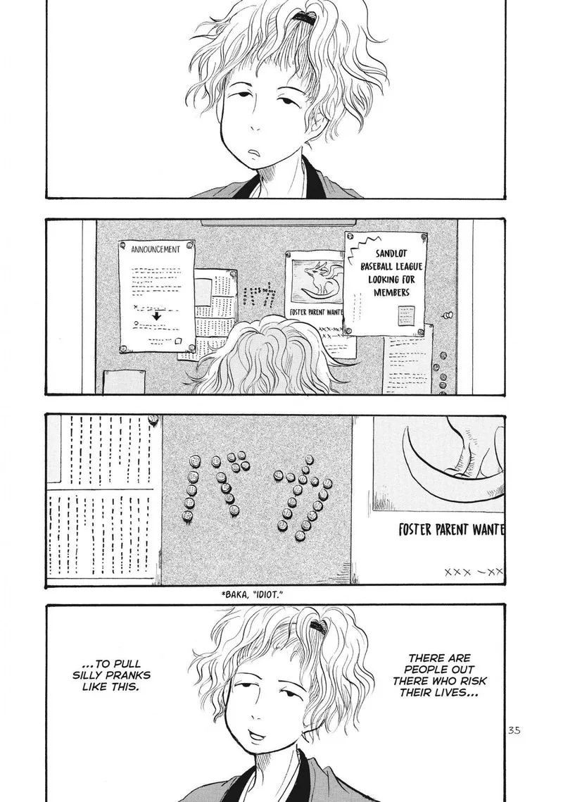 Hoozuki no Reitetsu Chapter 59 page 1