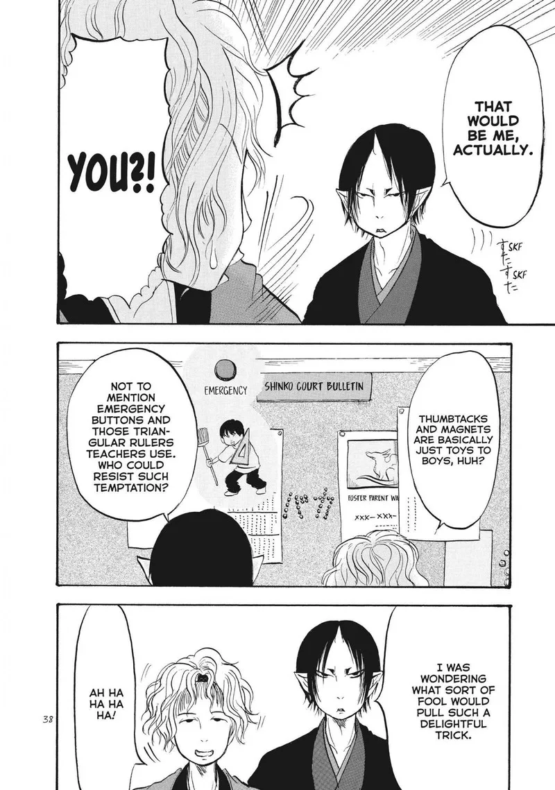Hoozuki no Reitetsu Chapter 59 page 4