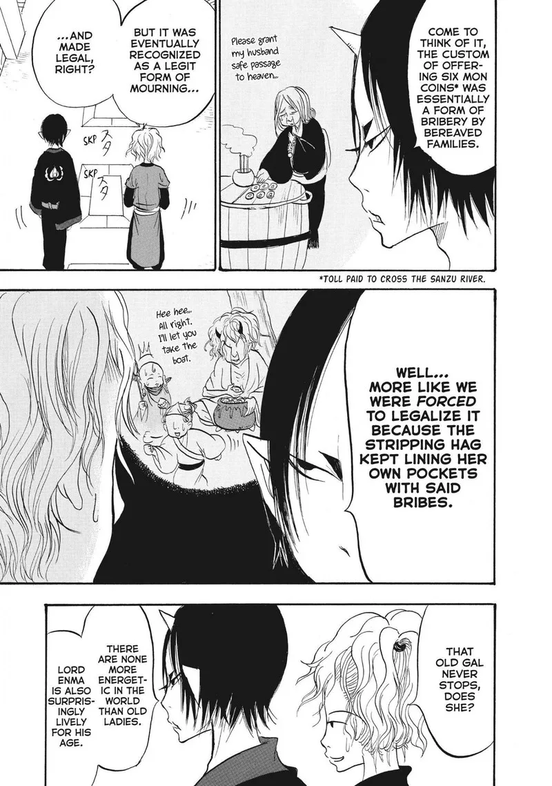 Hoozuki no Reitetsu Chapter 59 page 7